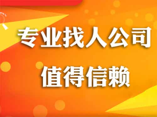 龙山侦探需要多少时间来解决一起离婚调查